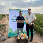 ممماااگنووو